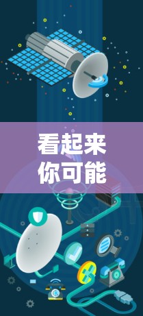 看起来你可能在询问购买VPN服务时的保障和使用时间。以下是一些常见的VPN套餐内容和使用时间