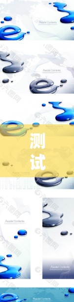 测试国际网络访问速度的方法是一个系统且重要的步骤，旨在评估网络性能以优化资源分配和提升用户体验。以下是对该过程的详细总结和建议