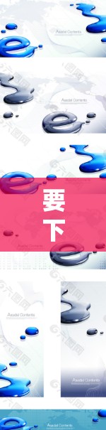 要下载并安装名为海外访问或海外访问软件，可以按照以下步骤进行